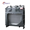 diesel engine cooling system generator radiator repair heat exchanger effectiveness SC8D280D2-16
