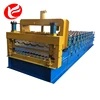 Building Material Roof Tile Molding Machine Aluminium Composite Panel Making Machine