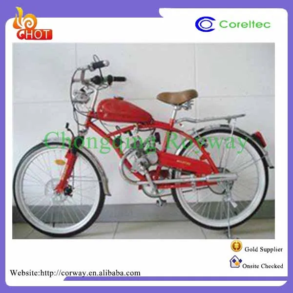 gas bicycle engine