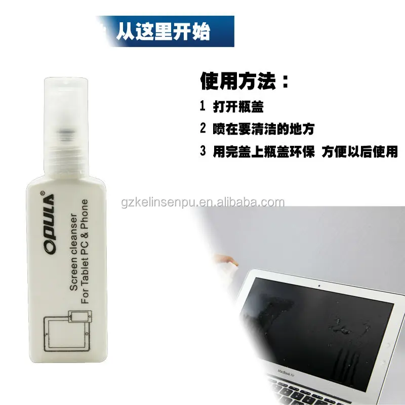 Spray Lens Cleaner /screen Microfiber Lens Cleaning Brush With Msds