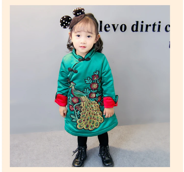 Girls Winter Dress