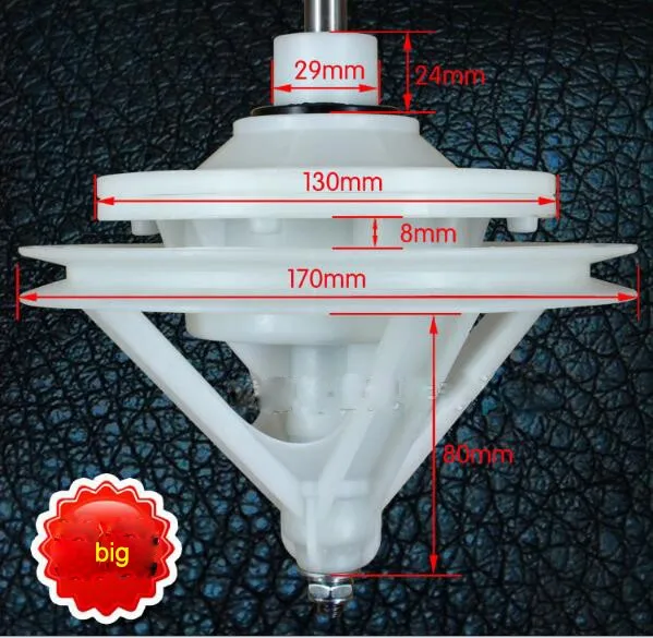 Washing Machine Gear Box From Factory In Ningbo Transmision Plastica