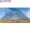 prefabricated steel structure indoor hall with nice design