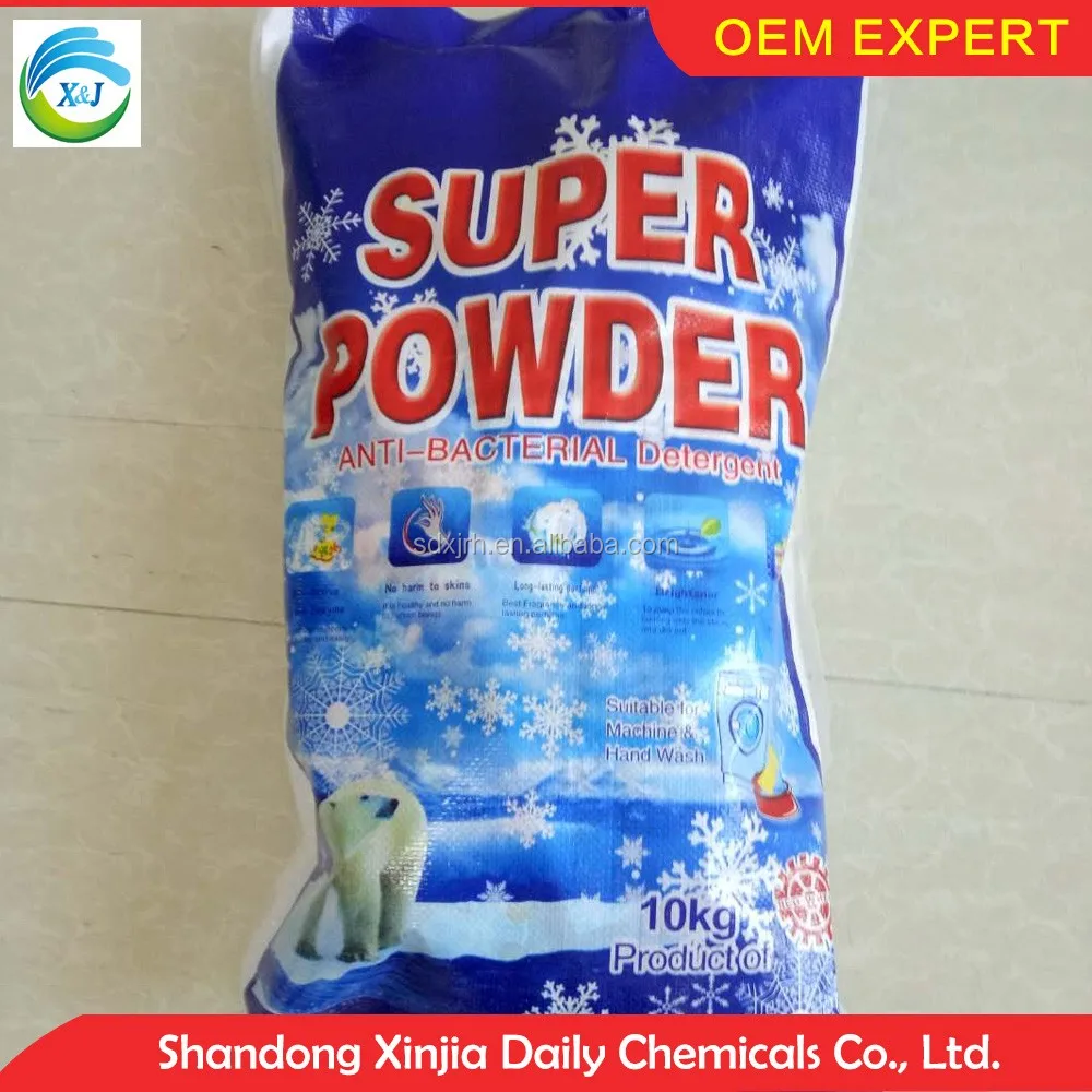 越南洗衣粉埃及阳光