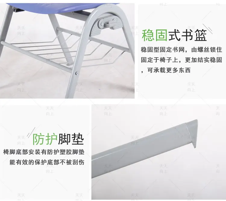 School Chair Price with Tablet Commercial Chair Modern Student Desk and Chair