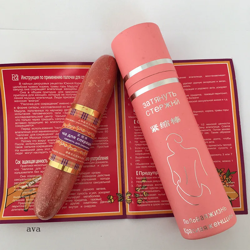 rukovodstvo-po-suhomu-orgazmu