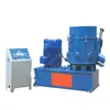 Lantai densifier PP PE Film Granulator Recycling automatic plastic agglomerator machine