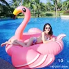 2018 newest custom fine neck flamingo pool float water party toys