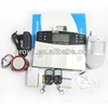 LCD display . Built-in clock ,wireless transmitting module GSM alarm system PY-GSM7
