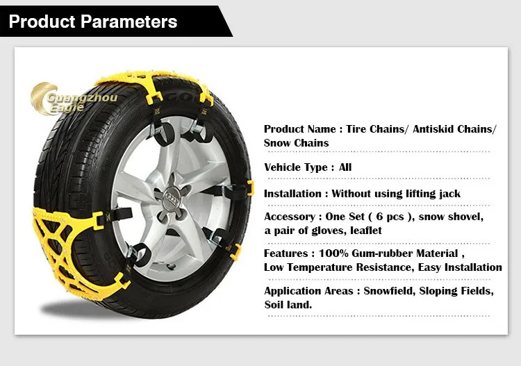 Plastic Roller Polyurethane Snow Chains Supplier Buy Polyurethane