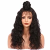 Wholesale cheap longest natural wave human hair full lace wigs vendors raw human hair peruvian full lace wig supplier with bands