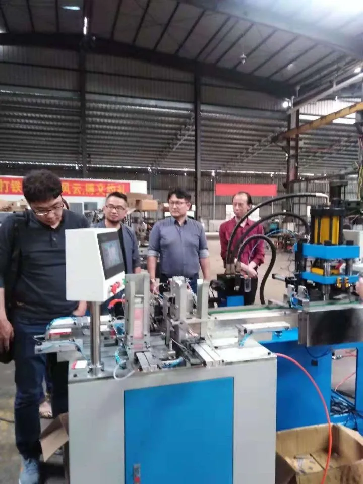 Patent Office Staple Industry Staple Making Machine And Staple