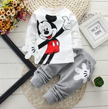 Infants and young children suit free agency a generation of fat baby cotton long-sleeved sweater two sets of M028