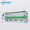 shearing machine for metal stainless steel metal sheet for window and car cutting