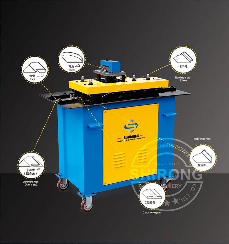 Best Selling Sa12hb Duct Locker Forming Square Pipe Elbow Making Lock