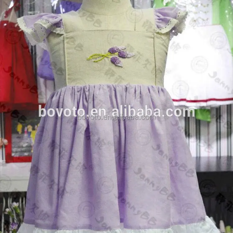 boutique baby designs