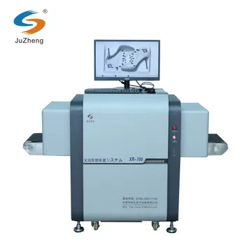 Hot Selling X,ray Inspection Machine Xr,700 Testing Machine For Shoes Needle Detector , Buy X,ray Machine Prices,Digital X Ray Machine Price,X Ray