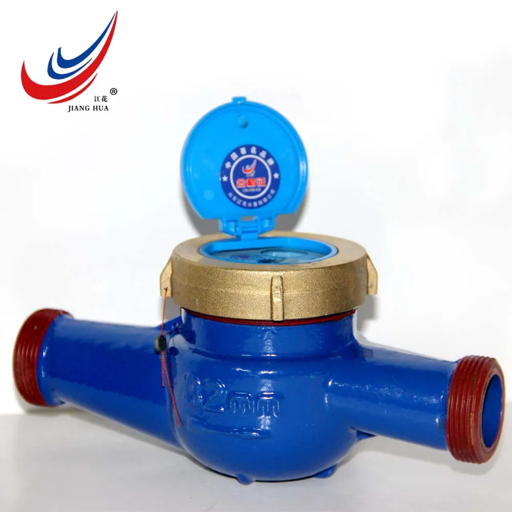 32mm Sealed Water Meter Brass Body Mechanical Water Meter For Garden