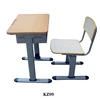 Classroom furniture Study table Wood chair student desk and chair for sale KZ99