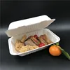 New design clamshell lunch box pure bagasse fast food box 100 biodegradable disposable food container for cafeteria