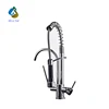 deck mount spring pull down spout double jet dual handle kitchen faucet with pull out spray
