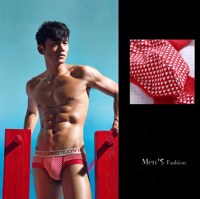 Hot sexyboy Hot sexyboy