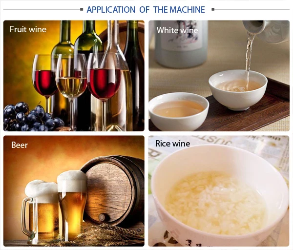 mini wine filter