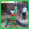 combined chaff cutter and grain crusher for animal fodder