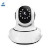 1080P/2MP Consumer Smart Home Security Night Vision Lamp Camera in Audio Pan Tilt Support 128G Wireless IP Cameras