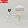 GalileoStarD find open webcams buy small hidden wireless camera
