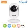 Sricam SP009B Plug and Play security camera systems 3g web cam MINI free mobile videos camera