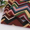 100% polyester material striped chenille jacquard sofa dust cover fabric