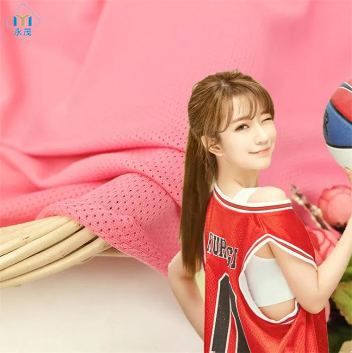 polyester mesh fabric (1).jpg