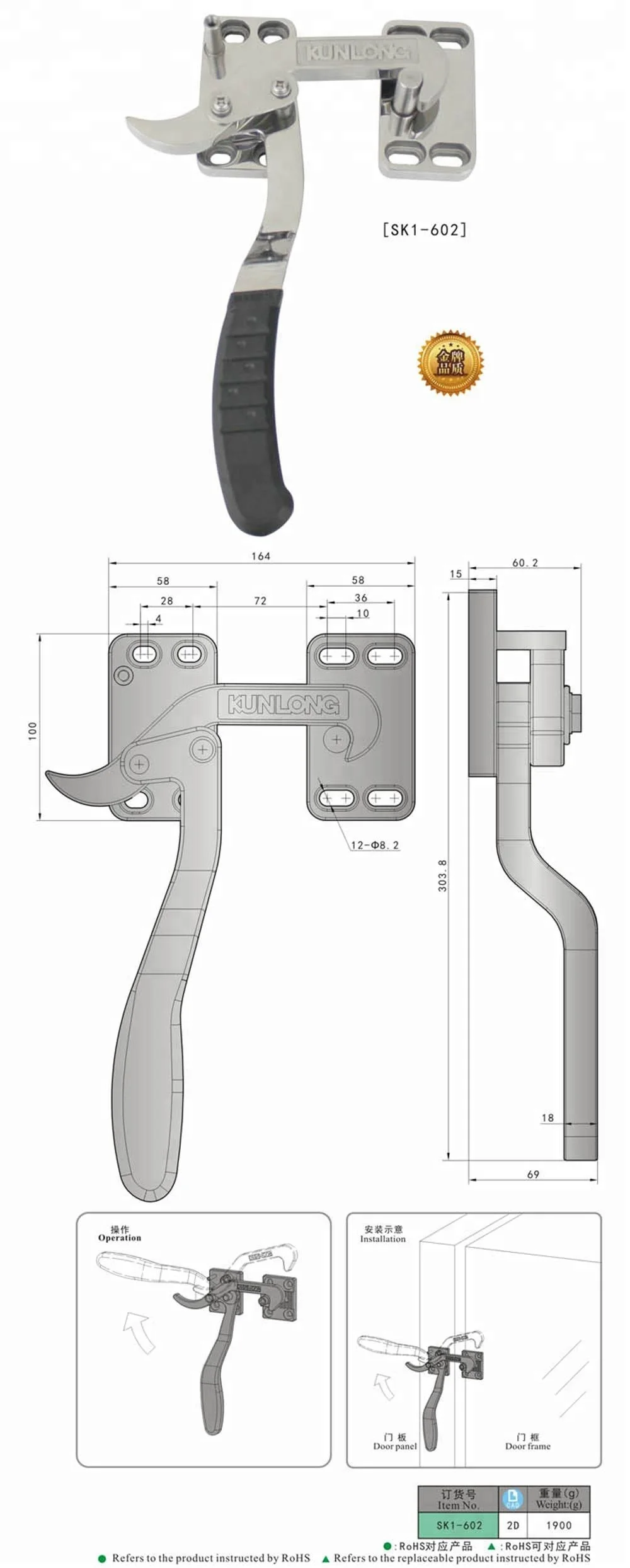 SK1-602.jpg