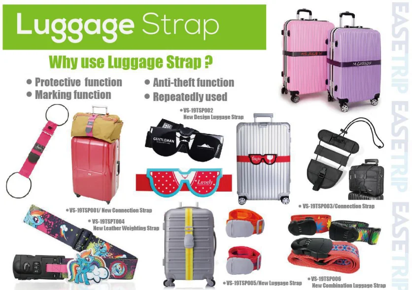 luggage strap-6.png