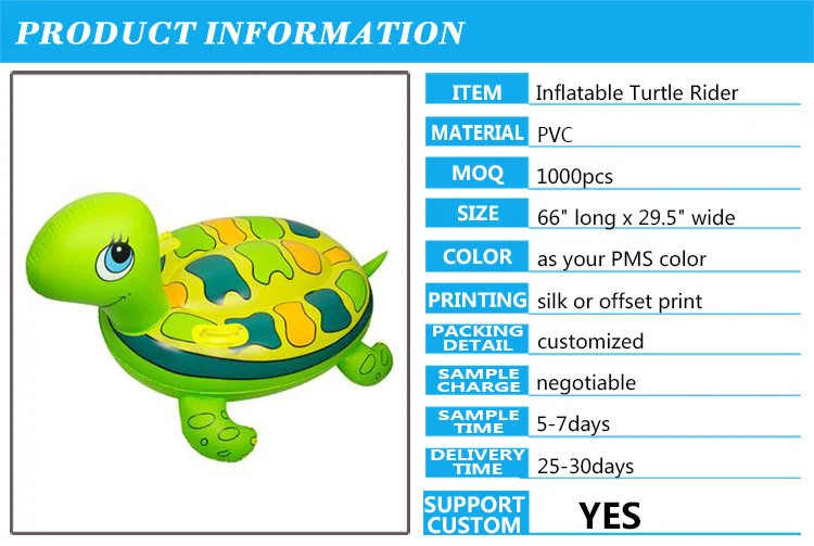 blow up turtle pool toy