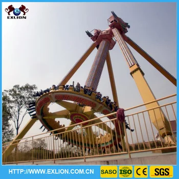 Attractive And Thrilling Spin Swing Flat Rides Big Pendulum Giant Discovery So Cool Buy Amusement Rides Big Pendulum Giant Discovery Spin Swing