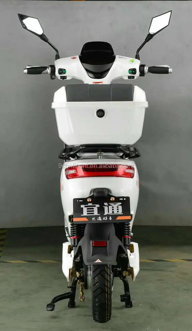 electronics online pedal