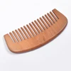 High quality wide tooth wooden hair massage beard comb