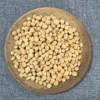 2010 Ying tao he Wholesale New Product Dried Cherry Pits
