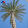 Polyethylene Camouflaged Coconut Tower Tree Leaves for Outdoor