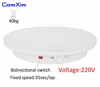 ComXim NT400AL40 220V 35sec/lap 40cm Direction Controllable Rotating Panoramic Display Stand Model Turntable Electric Turntable
