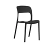 /product-detail/hot-sell-modern-design-stackable-party-plastic-sex-chair-with-cutout-back-60680154159.html