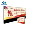 Indoor led video wall cheap resolution high quality price/ tv seamless lcd exhibition wall/ 3x3 46 inch outdoor