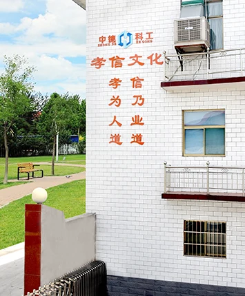 darda rock splitter repair