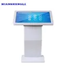 32/43/50/55/65 inch Free Stand Banks Full HD Advertising Machines Touch Screen Kiosk