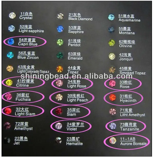 QQ20130620112458.jpg