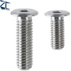 Professional ultra low head socket cap screw
