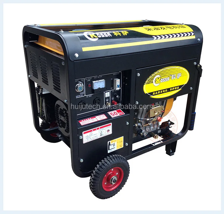 High Quality 5kw Diesel Generator Price Made In China Hjd5000 Buy