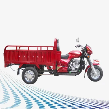 tricycle motorcycle for sale